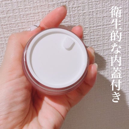 塗る米ぬかクリーム/米一途/フェイスクリームを使ったクチコミ(2枚目)