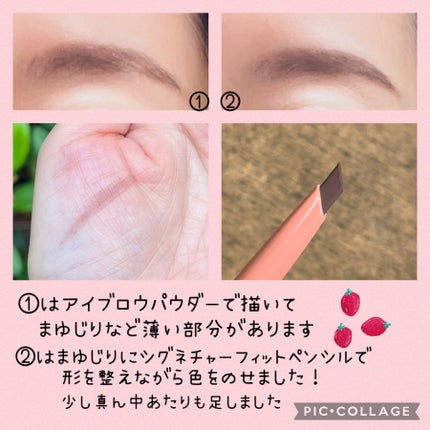 ラブ・ライナー シグネチャーフィットペンシル<アイブロウ>/ラブ・ライナー/アイブロウペンシルを使ったクチコミ(2枚目)