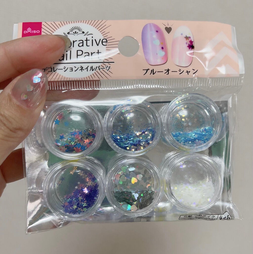 デコレーションネイルパーツ/DAISO/ネイルチップ・パーツを使ったクチコミ(5枚目)