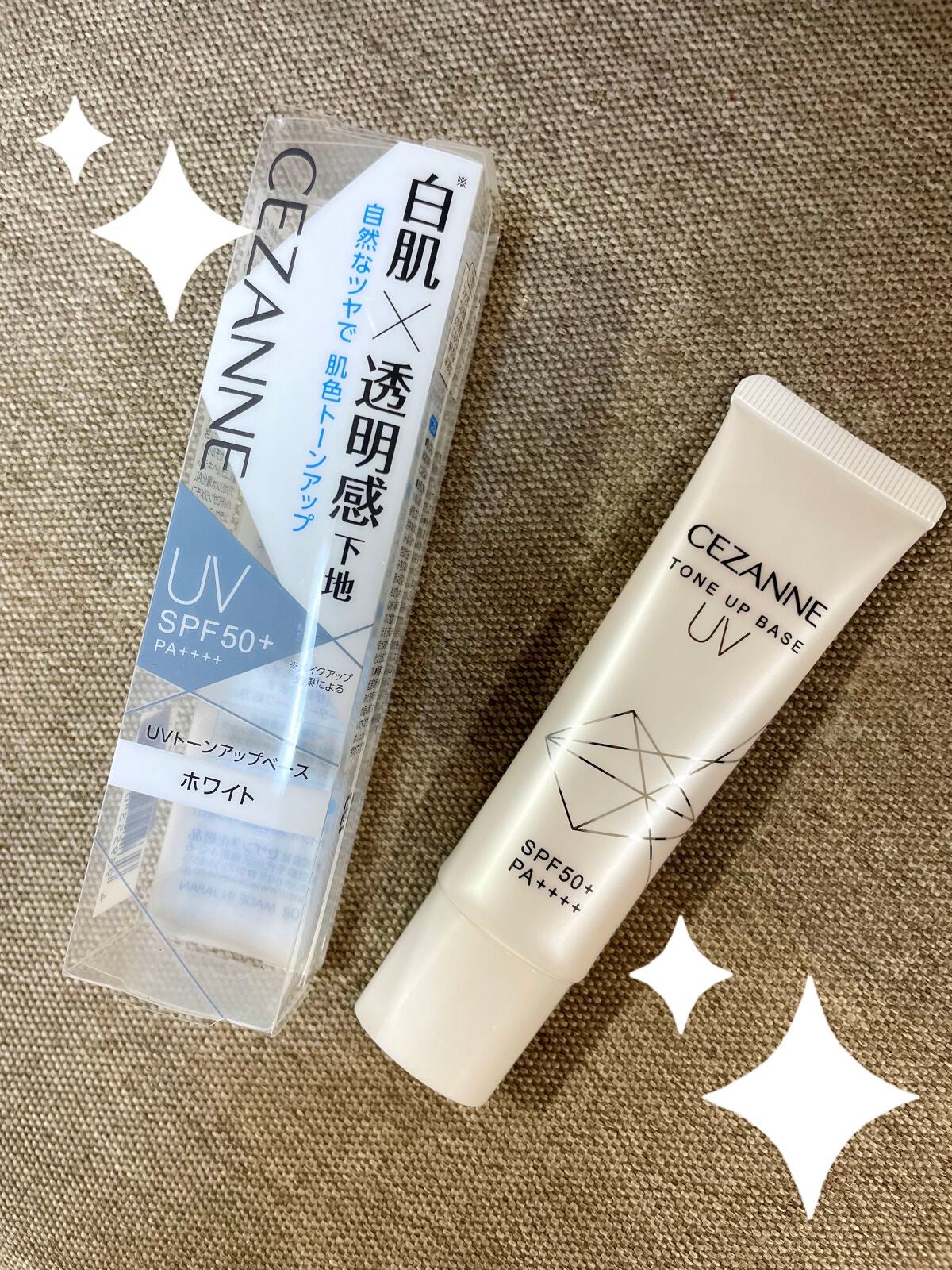 UVトーンアップベース/CEZANNE/化粧下地を使ったクチコミ(1枚目)