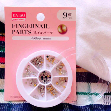 試してみた ネイルストーン Daiso Lips
