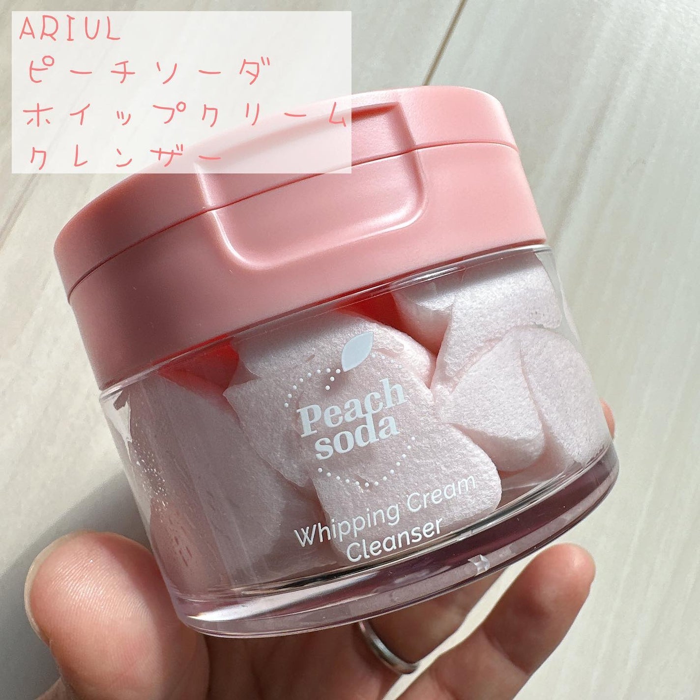 アリウル ピーチソーダホイッピングクリームクレンザー/Ariul/洗顔フォームを使ったクチコミ(2枚目)