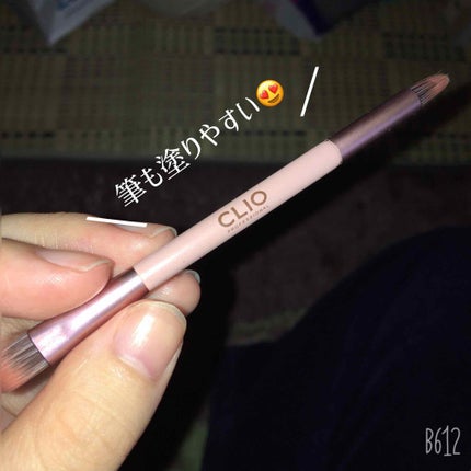 プロ アイ パレット/CLIO/アイシャドウパレットを使ったクチコミ(4枚目)