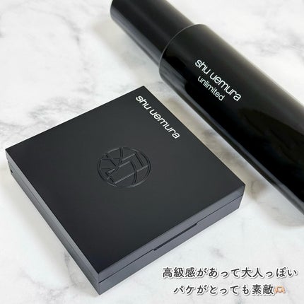 アンリミテッド washi ヴェール セッティング パウダー/shu uemura/プレストパウダーを使ったクチコミ(2枚目)