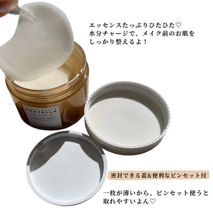 センテラ クイックカーミングパッド/SKIN1004/トナーパッドを使ったクチコミ(3枚目)