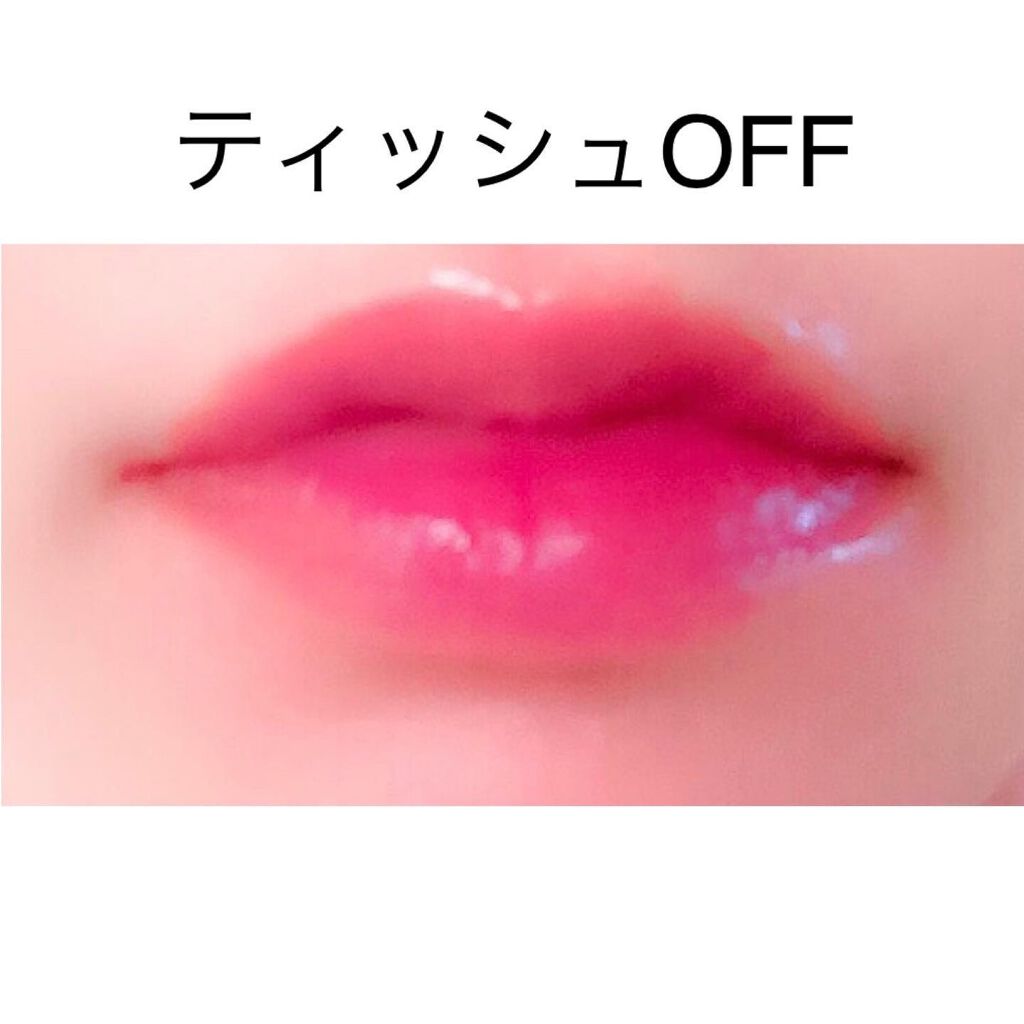 ムードアンドタッチラスターティント/Hope Girl/リップティントを使ったクチコミ(4枚目)