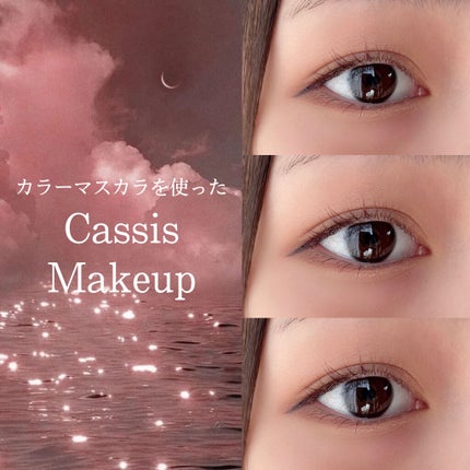 ラッシュエキスパンダー ロングロングロング EX/MAJOLICA MAJORCA/マスカラを使ったクチコミ(1枚目)