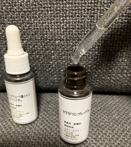 D濃密美容液 CE セラミドコンプレックス/DAISO/美容液を使ったクチコミ(4枚目)