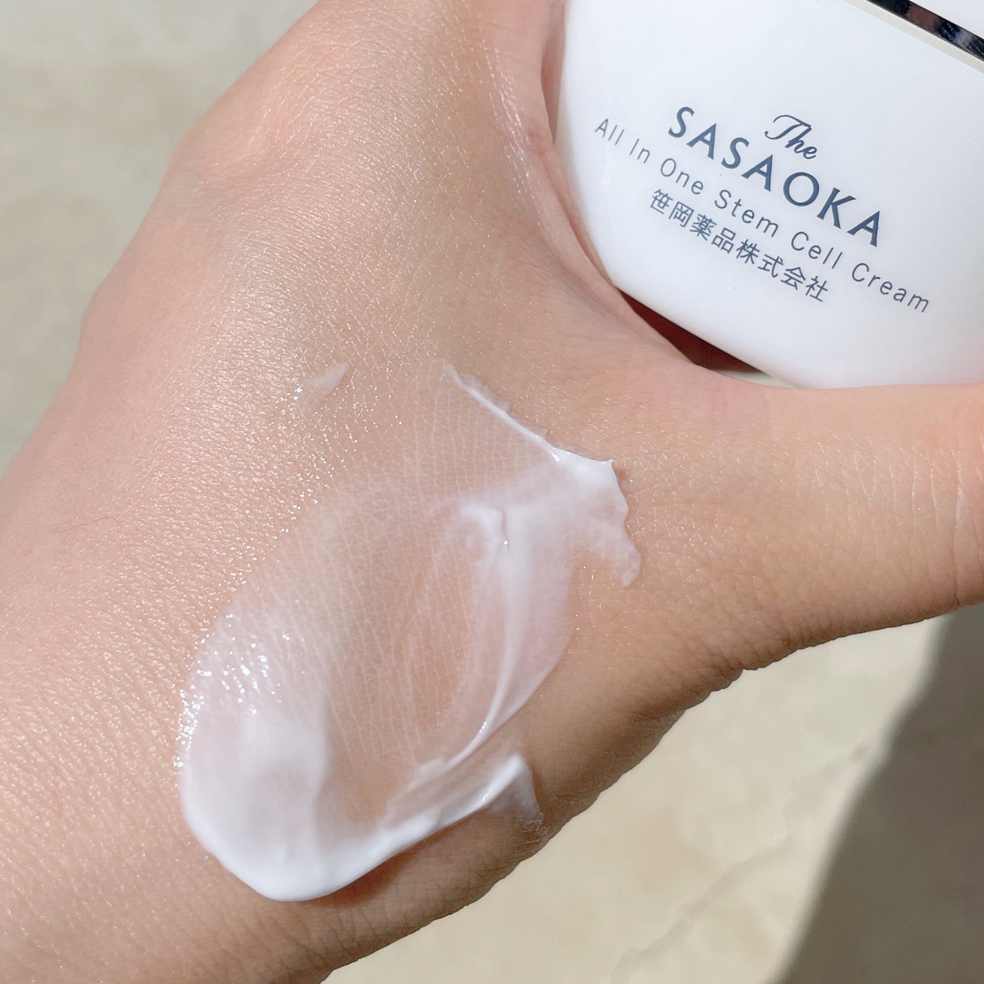 なゆ@フォロバ on LIPS 「【純国産】ヒト幹細胞培養エキス配合オールインワンクリーム───..」(4枚目)