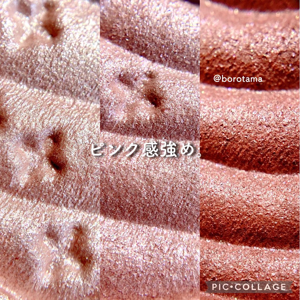 トーンアップアイシャドウ/CEZANNE/アイシャドウパレットを使ったクチコミ(5枚目)