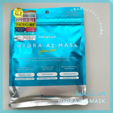ルルルン ハイドラ AZ マスク/ルルルン/シートマスク・パックを使ったクチコミ(1枚目)
