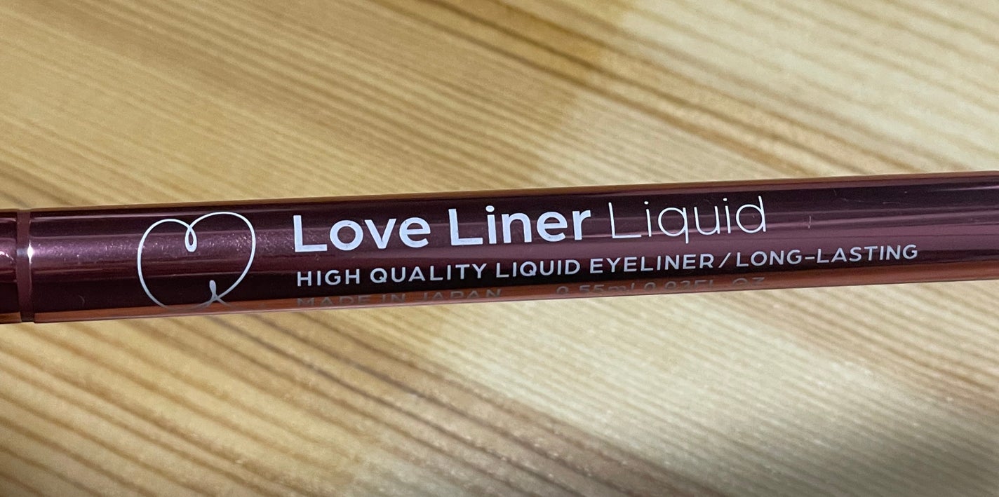 リキッドアイライナーR4/ラブ・ライナー/リキッドアイライナーを使ったクチコミ(1枚目)