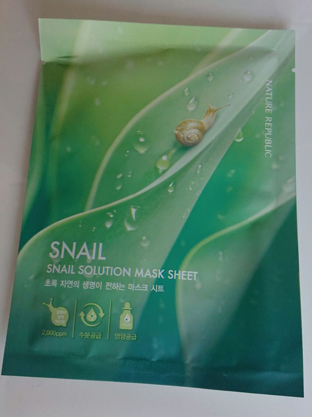 スネイルソリューションハイドロゲルマスク/ネイチャーリパブリック/シートマスク・パックを使ったクチコミ(1枚目)