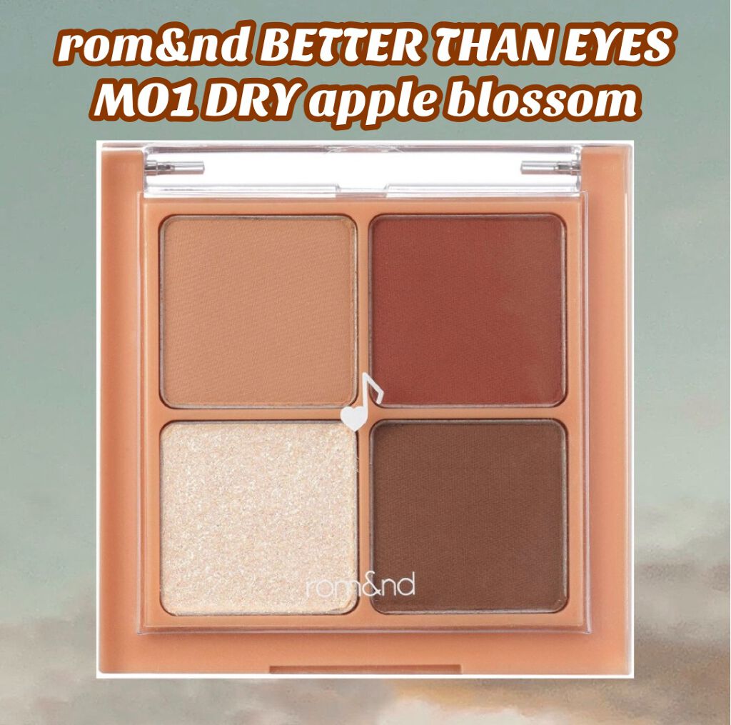 ベターザンアイズ ミュージックシリーズ/rom&nd/アイシャドウパレットを使ったクチコミ（2枚目）