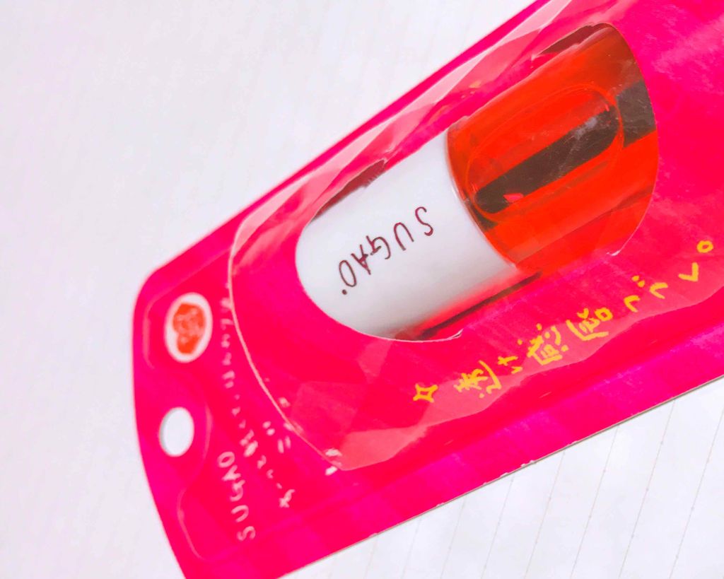 ジュレ感リップティント/SUGAO®/リップグロスを使ったクチコミ（2枚目）
