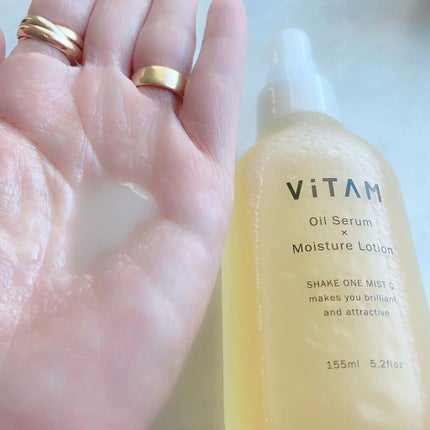 Shake One Mist C/ViTAM/美容液を使ったクチコミ(3枚目)