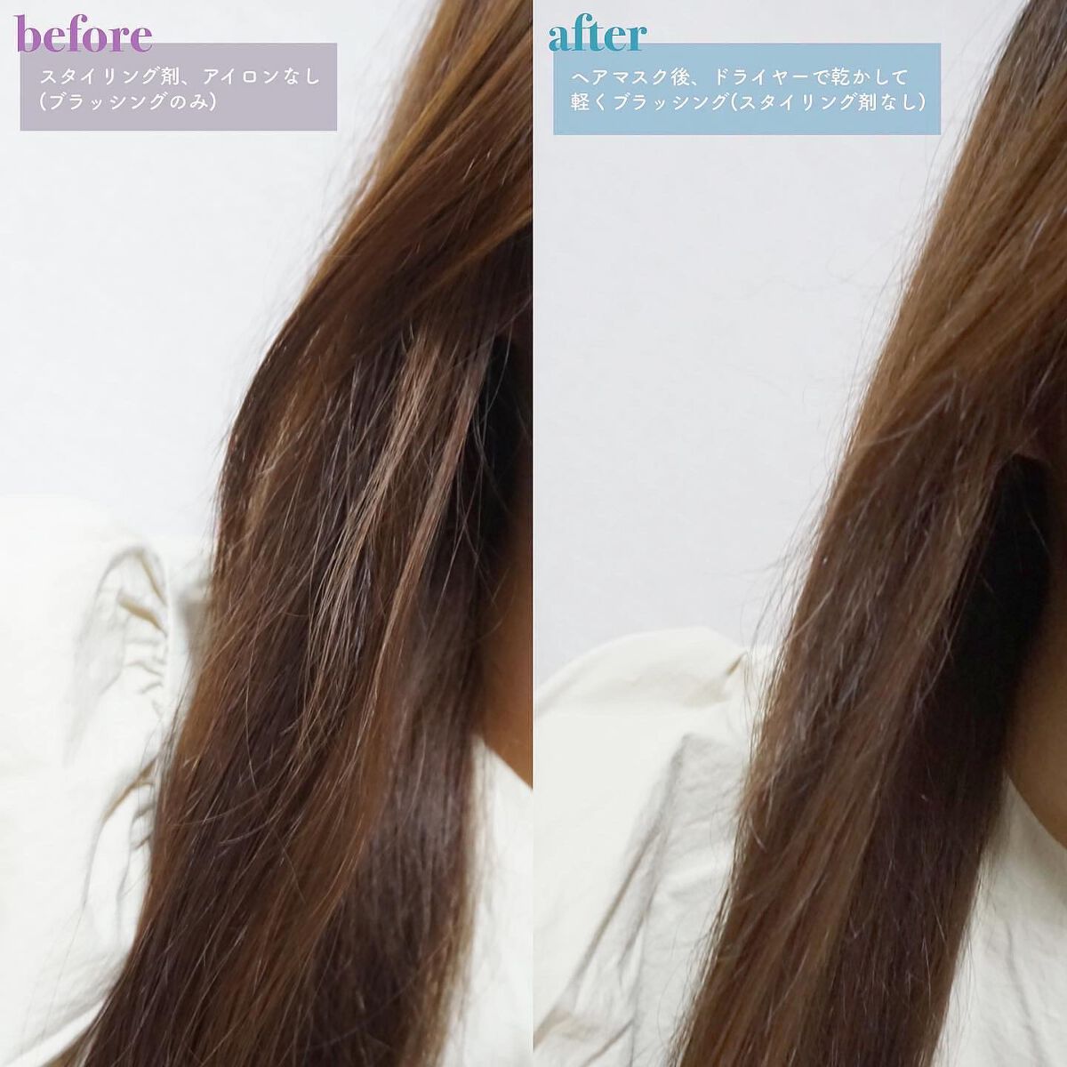 ハイダメージケア パーフェクトリペア ヘアマスクパック｜miseenscene