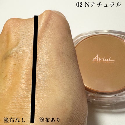 みあん on LIPS 「BeautyFactory様よりいただきました😊∞------..」(6枚目)