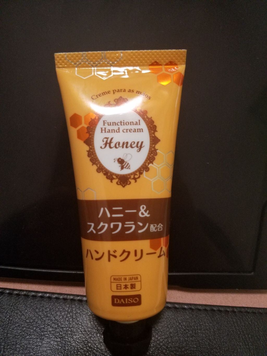 ハンドクリーム/DAISO/ハンドクリームを使ったクチコミ(1枚目)