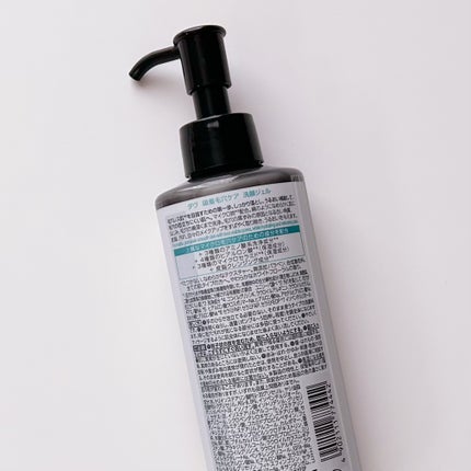 ダヴ 吸着毛穴ケア 洗顔ジェル/ダヴ/その他洗顔料を使ったクチコミ(2枚目)