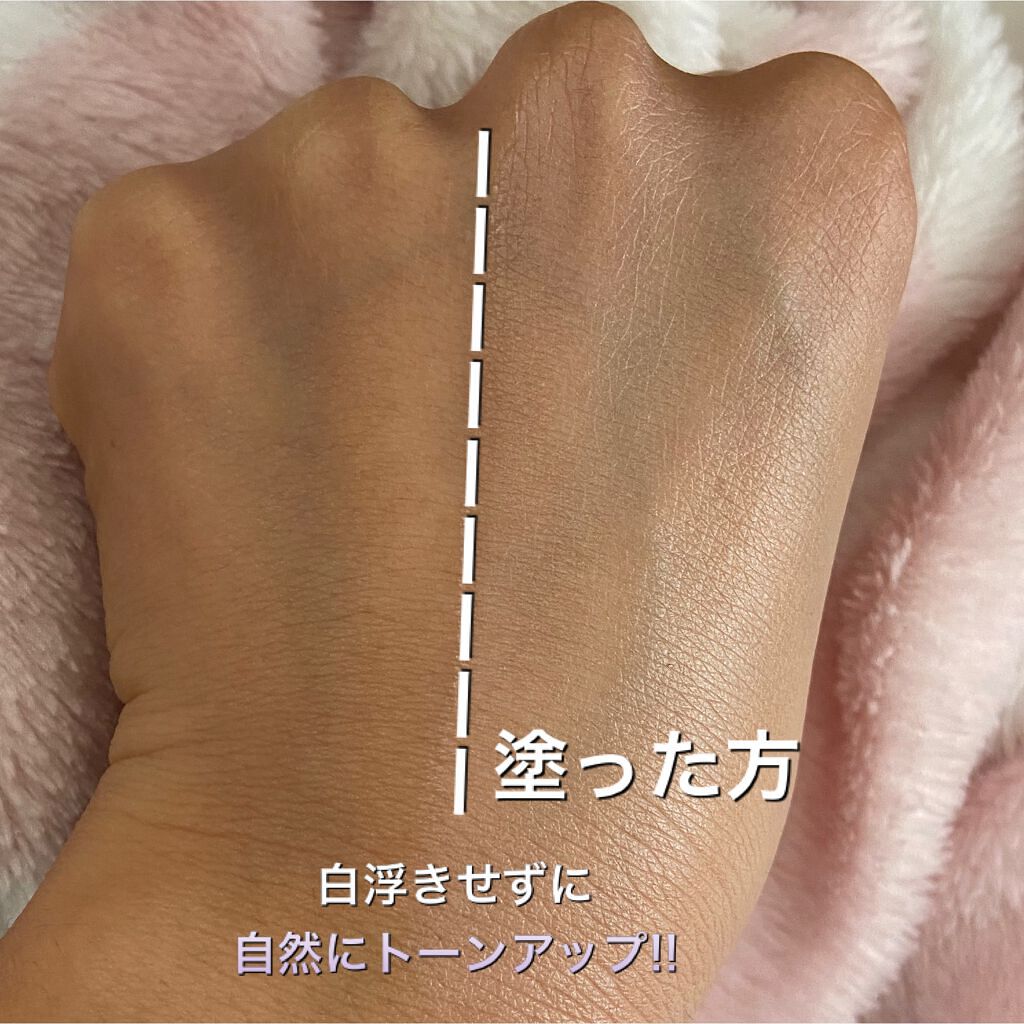 プロテクティング ファンデーション プライマー		/PAUL & JOE BEAUTE/化粧下地を使ったクチコミ（3枚目）