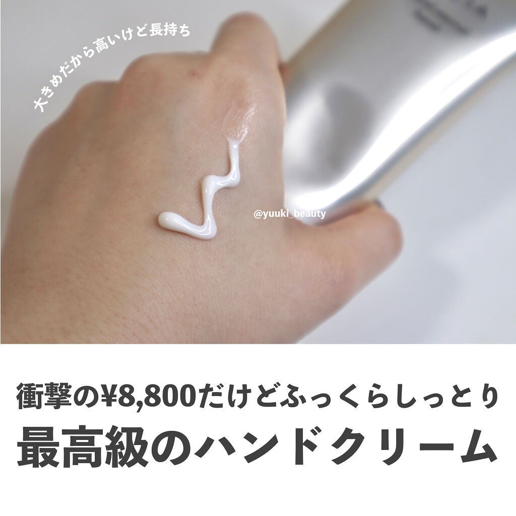 フローラドリップ/ALBION/化粧水を使ったクチコミ(7枚目)