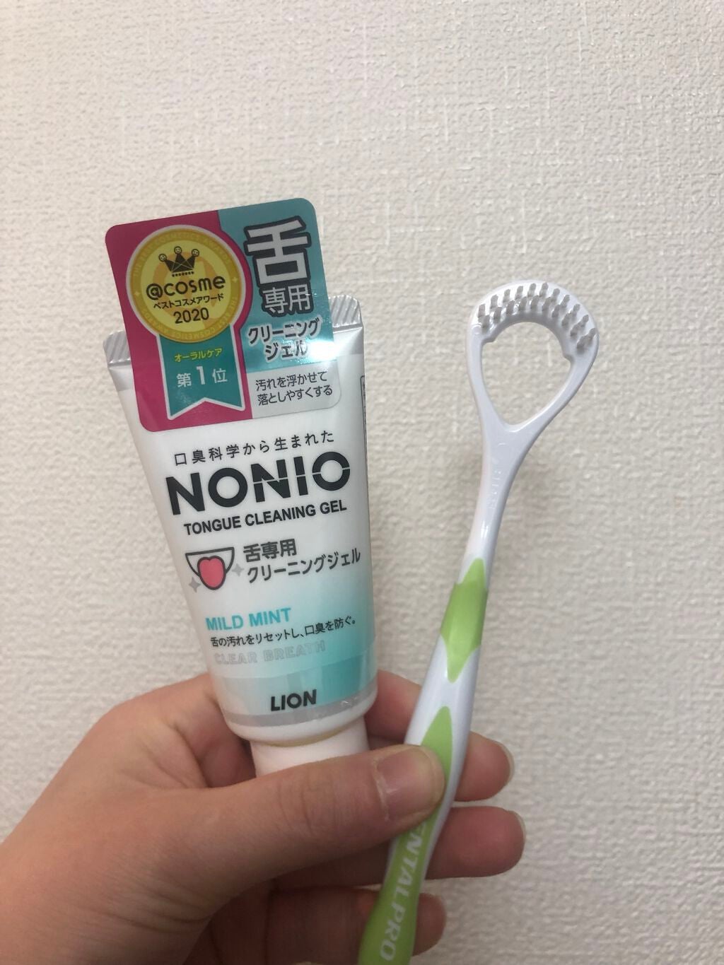 NONIO舌専用クリーニングジェル/NONIO/その他オーラルケアを使ったクチコミ(2枚目)