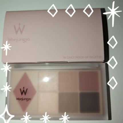 を使ったクチコミ(1枚目)