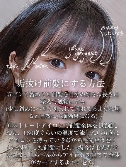 ホホバオイル/無印良品/ボディオイルを使ったクチコミ(5枚目)