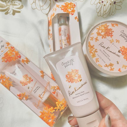 ワンダーハニー ジュレネイルオイル ピュアキンモクセイ/VECUA Honey/ネイルオイル・トリートメントを使ったクチコミ(2枚目)