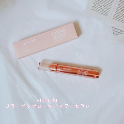 コラーゲングローブースターセラム/MEDICUBE/美容液を使ったクチコミ(1枚目)
