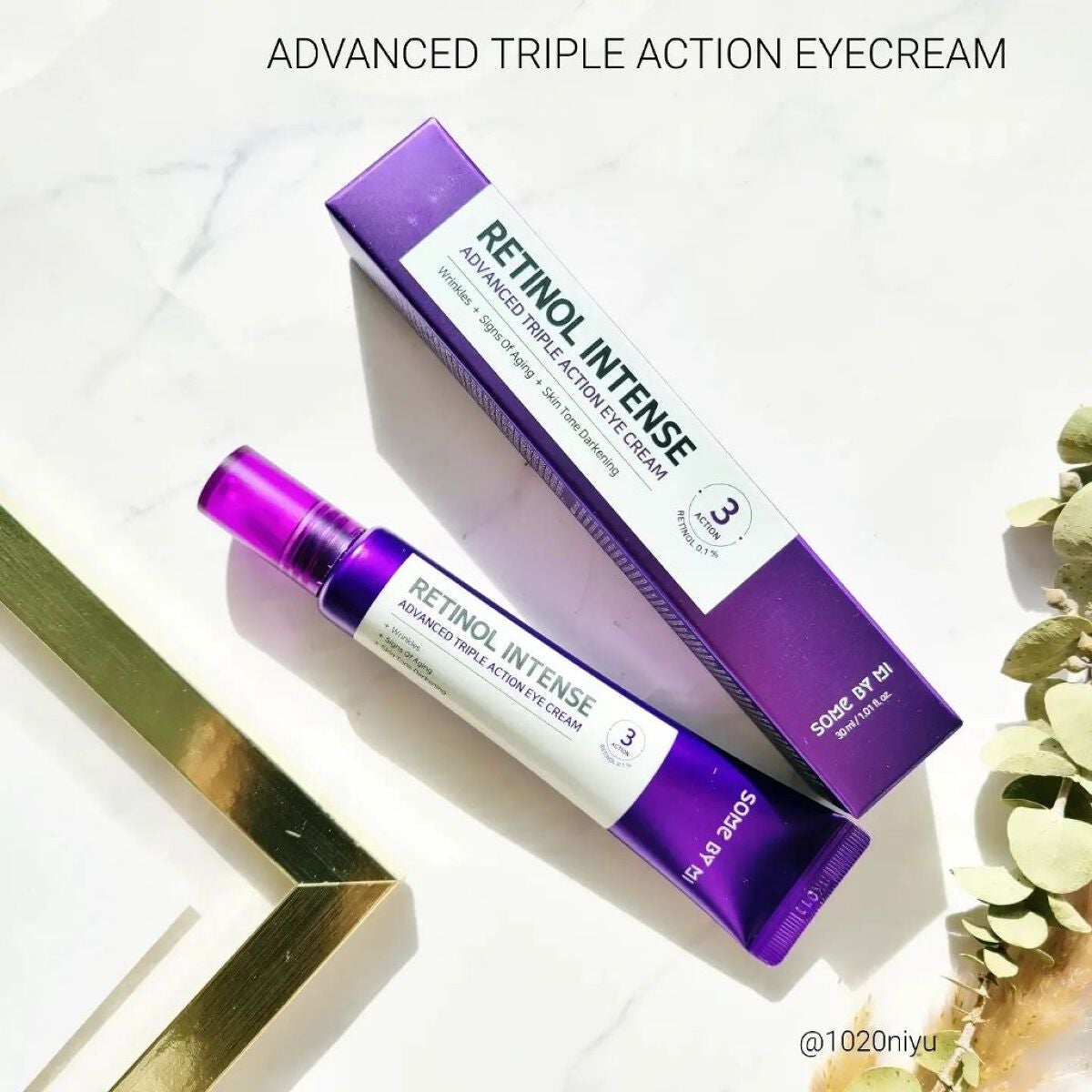 レチノールインテンシブ アドバンスドトリプルアクションアイクリーム/SOME BY MI/アイケア・アイクリームを使ったクチコミ(5枚目)