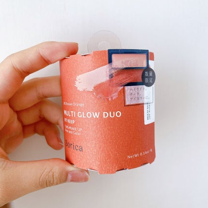 セラムマルチグロウデュオ/Borica/クリームハイライトを使ったクチコミ(2枚目)