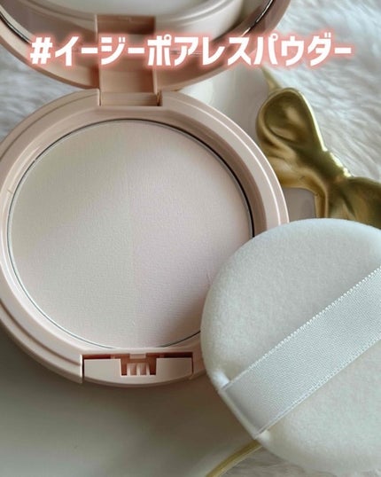 イージーポアレスパウダー/#CLOSET/プレストパウダーを使ったクチコミ(3枚目)
