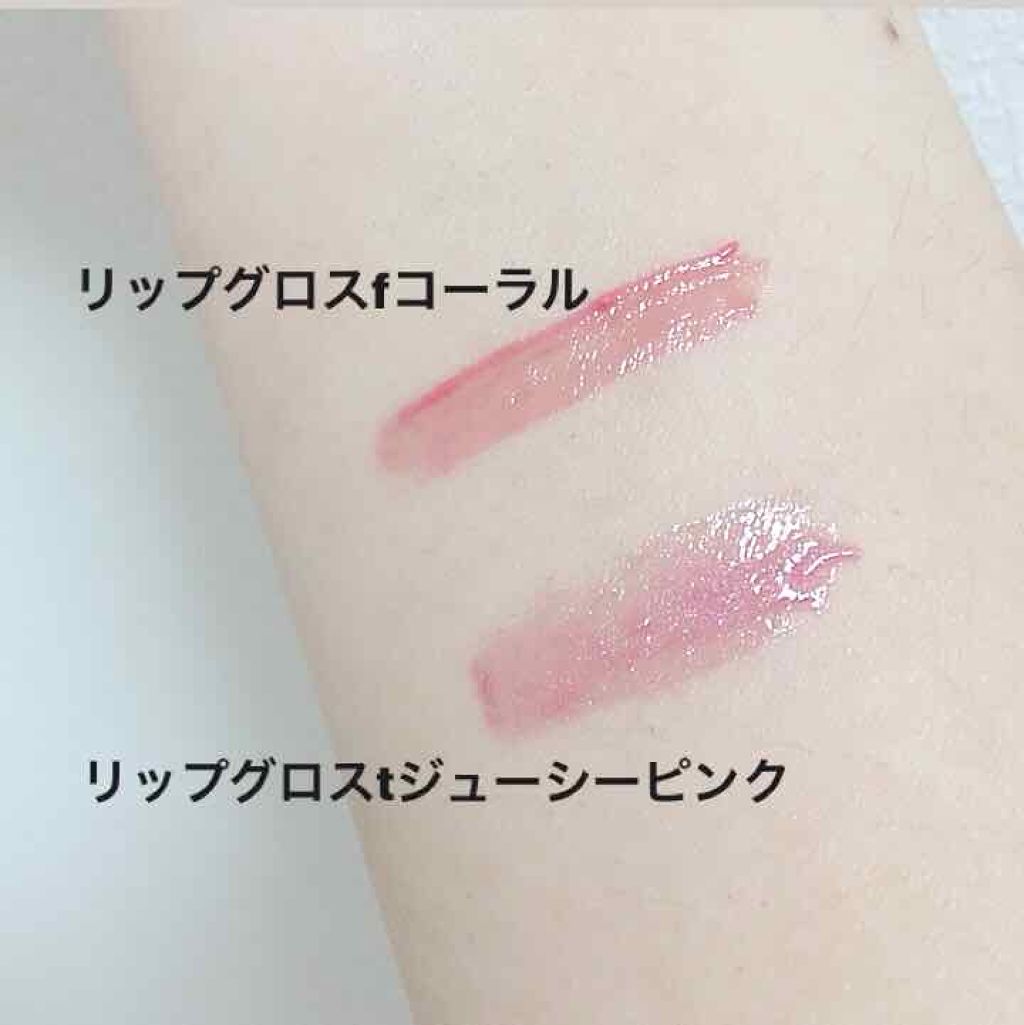 エスポルールリップグロス/エスポルール/リップグロスを使ったクチコミ（2枚目）