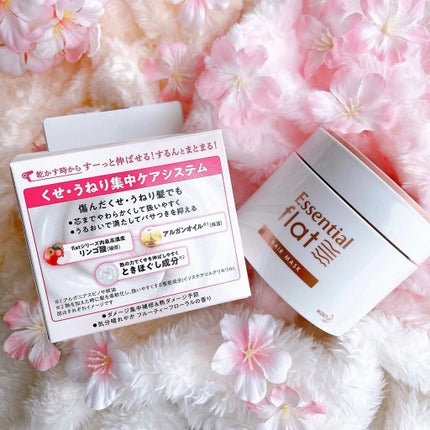 くせ・うねり集中ケアマスク/エッセンシャル flat/ヘアマスク・ヘアパックを使ったクチコミ(4枚目)