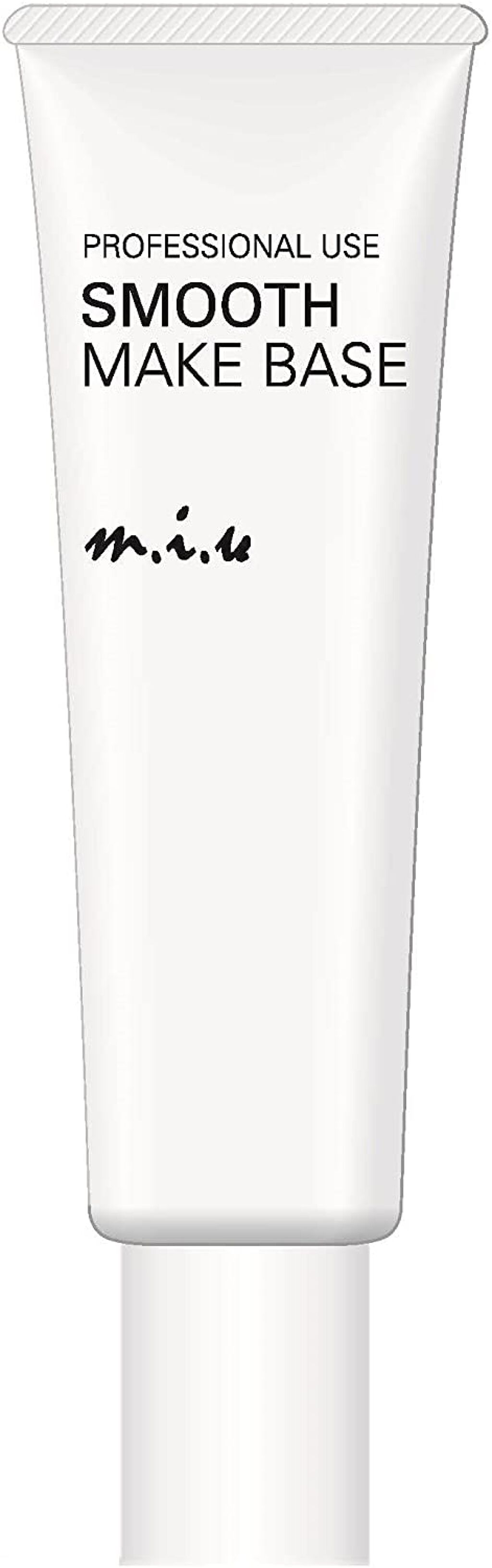 ミュウ プロオンステージ スムースメイクベース