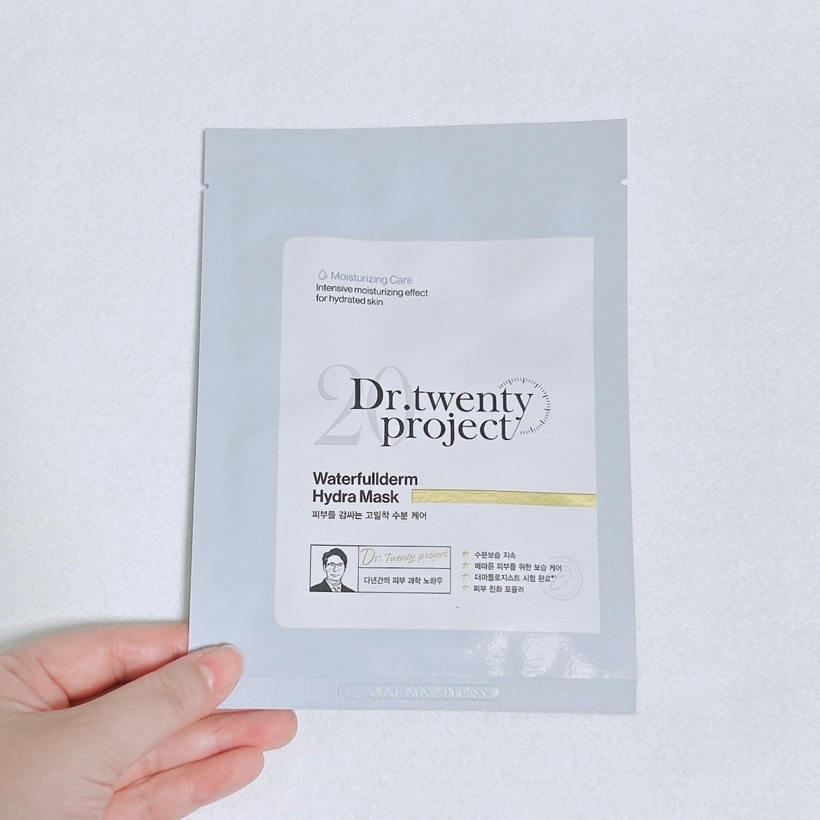 ウォーターフルダム ハイドラ マスク/Dr.Twenty Project/シートマスク・パックを使ったクチコミ（2枚目）