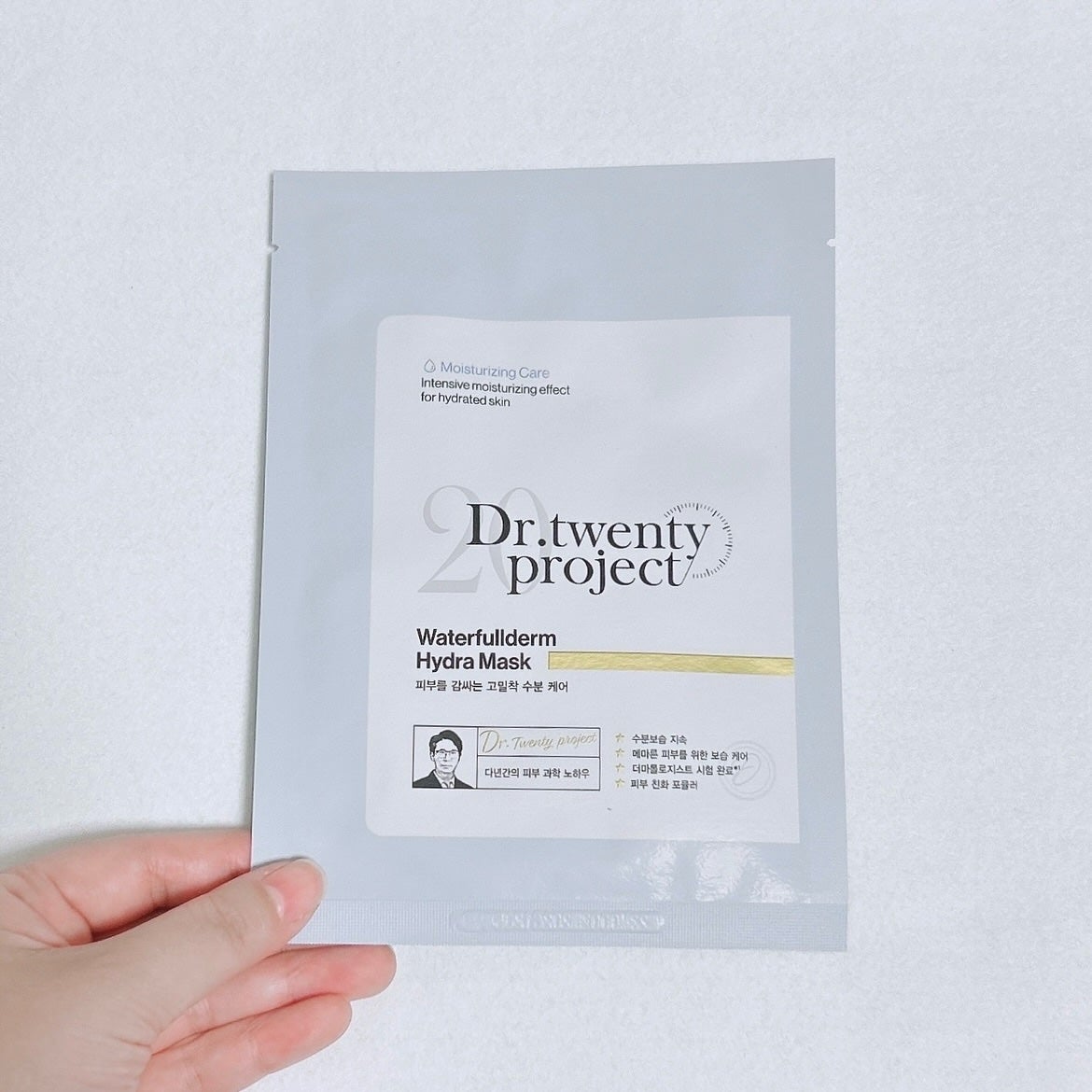 ウォーターフルダム ハイドラ マスク/Dr.Twenty Project/シートマスク・パックを使ったクチコミ(2枚目)