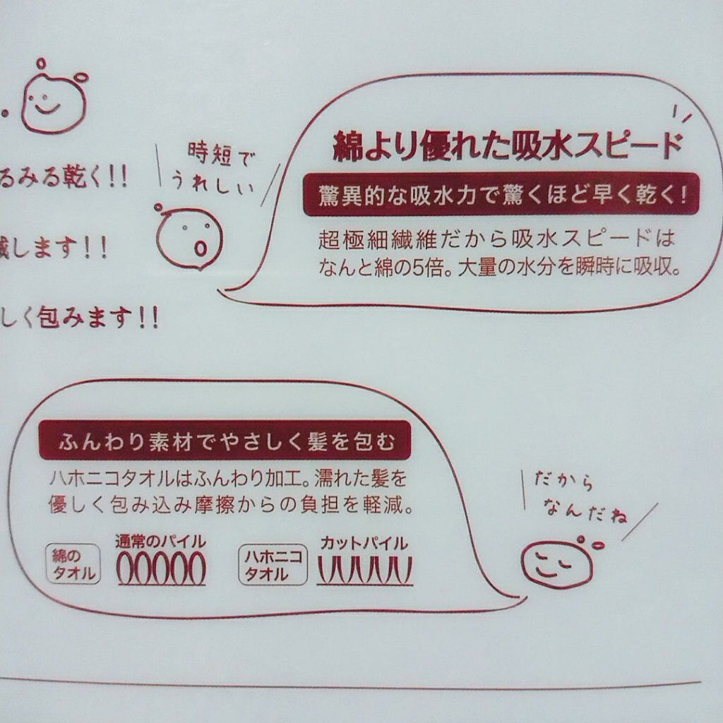 コンパクトスタイラー/TANGLE TEEZER/ヘアブラシを使ったクチコミ(5枚目)