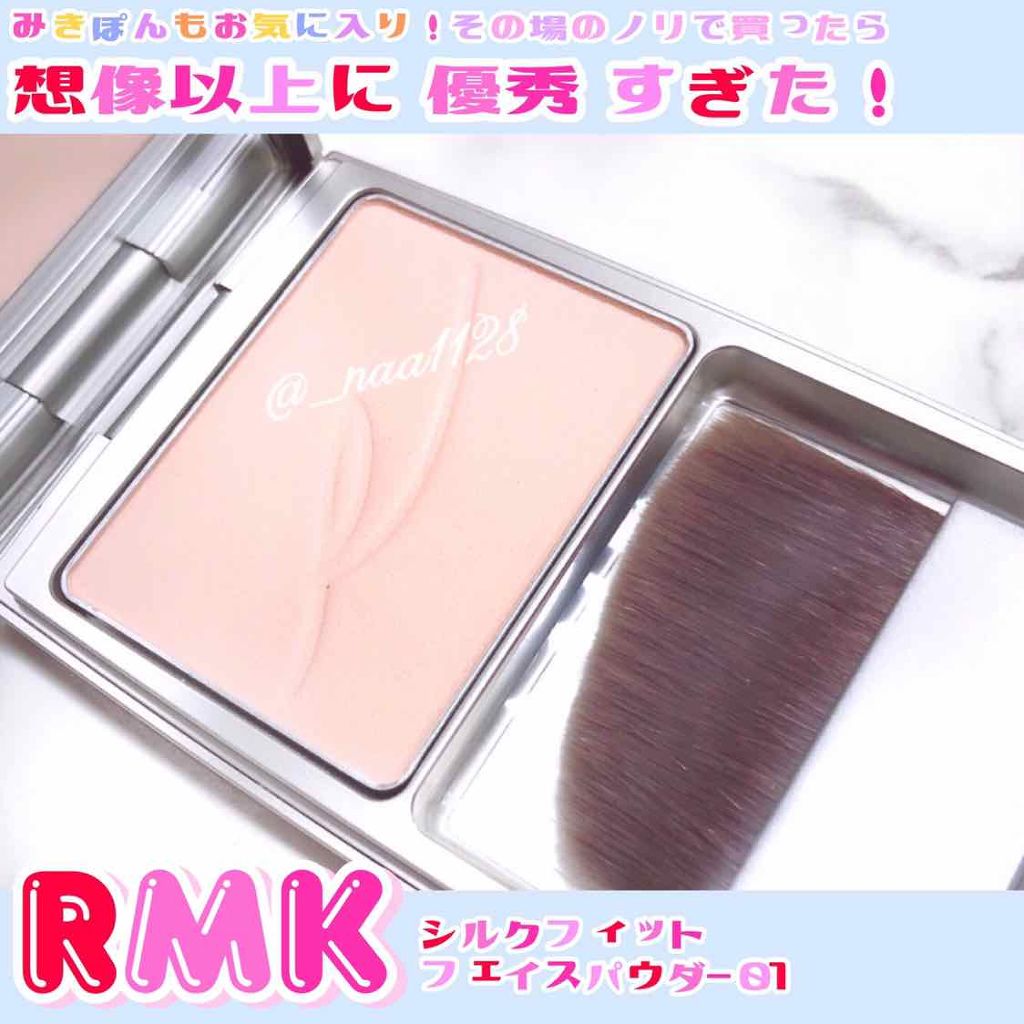 #170 シンセティック ラウンド スラント ブラシ/M・A・C/メイクブラシを使ったクチコミ（1枚目）