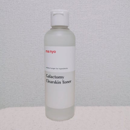 ガラクトミー スキントナー/manyo/化粧水を使ったクチコミ(1枚目)