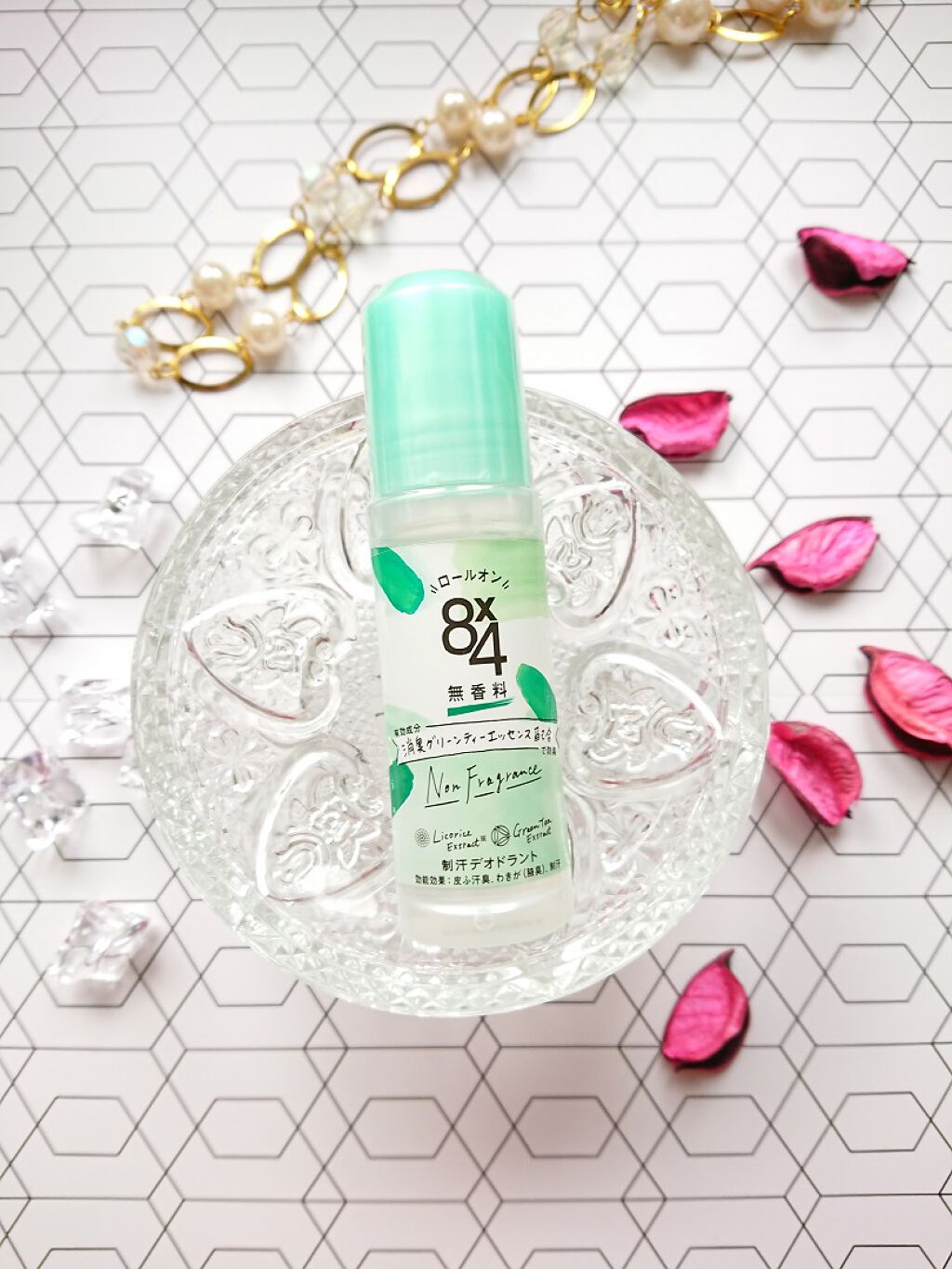 ロールオン 無香料/８ｘ４/デオドラント・制汗剤を使ったクチコミ（3枚目）