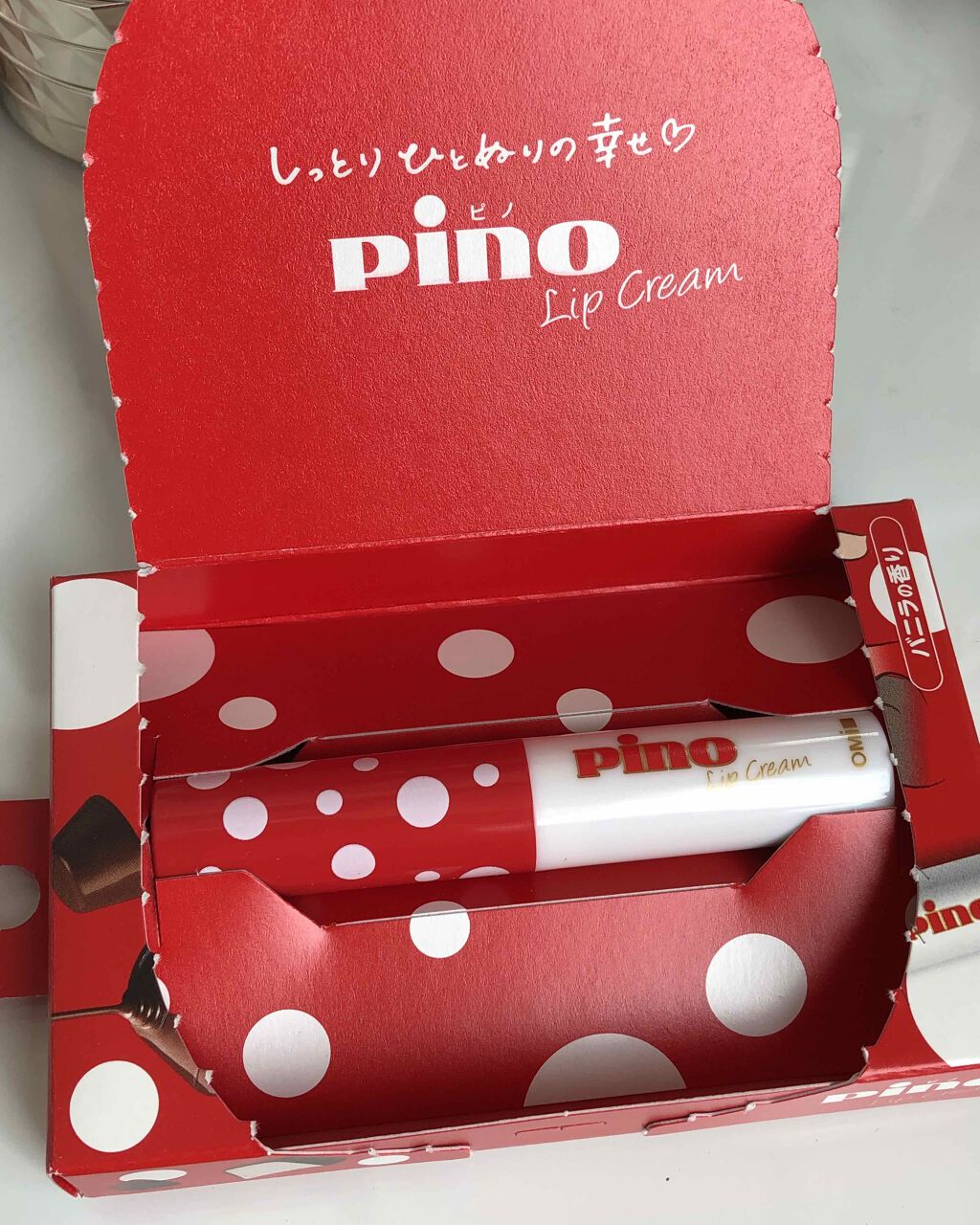 メンタームリップピノ/メンターム/リップクリームを使ったクチコミ（2枚目）