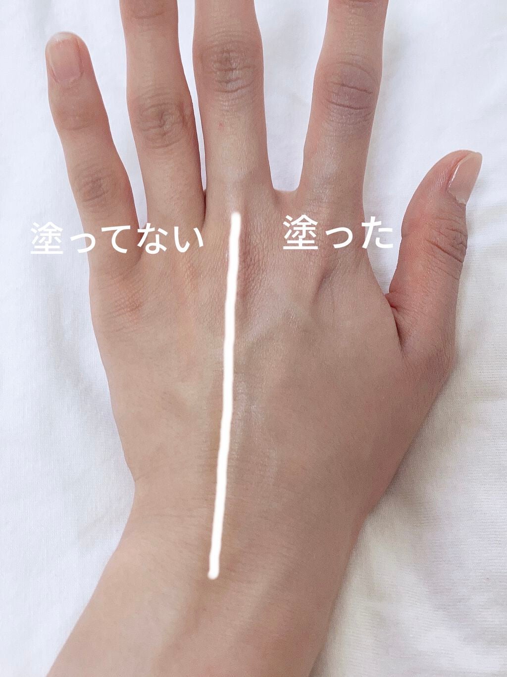 ブライトニングUV ジェル/アネッサ/化粧下地を使ったクチコミ(4枚目)
