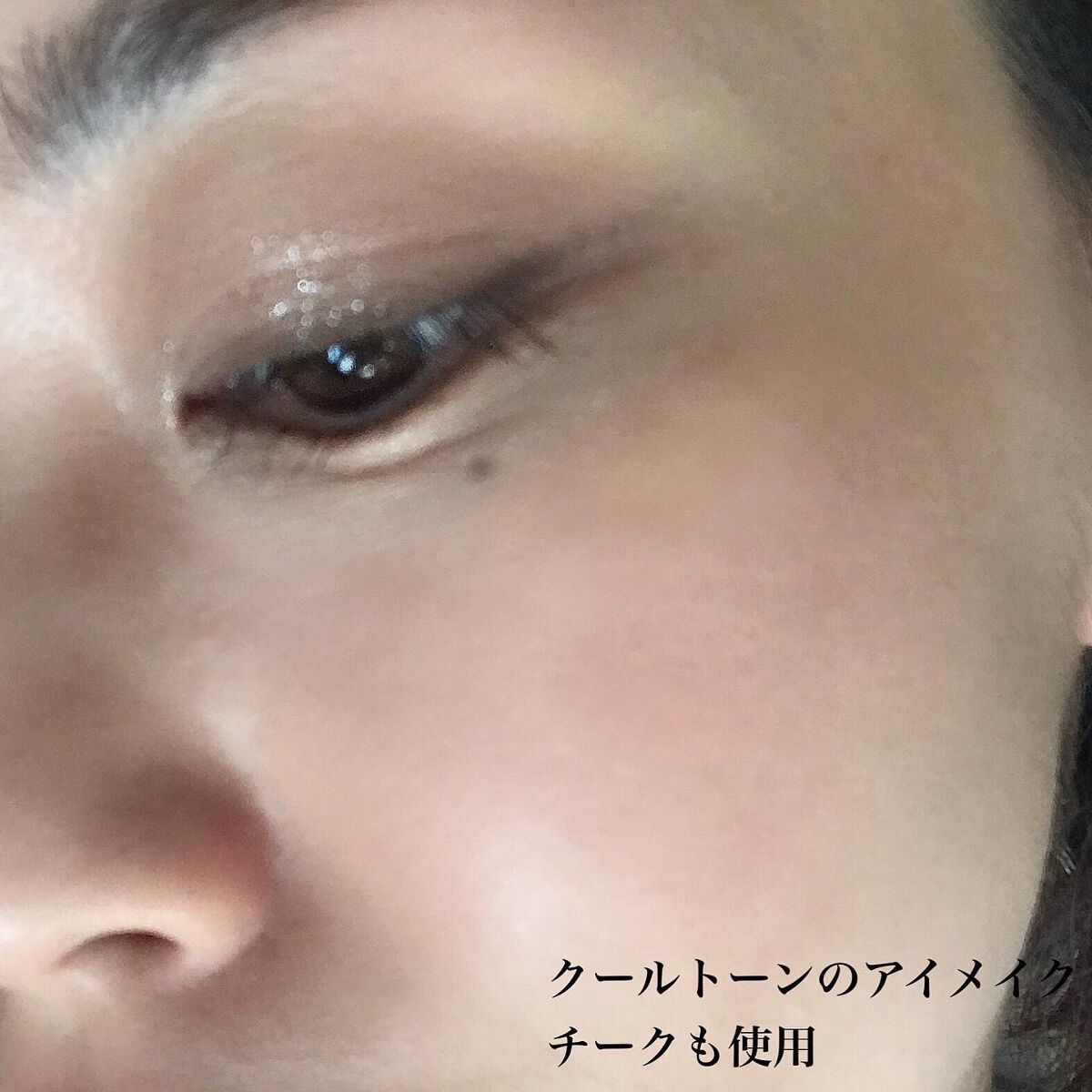 ゆかぴ on LIPS 「【Wonjungyo】あのTWICEのメイクも手がける韓国のメ..」(10枚目)