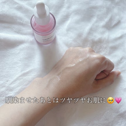 PDRNピンクアンプル PDRN 10,000ppm配合/MEDICUBE/美容液を使ったクチコミ(3枚目)