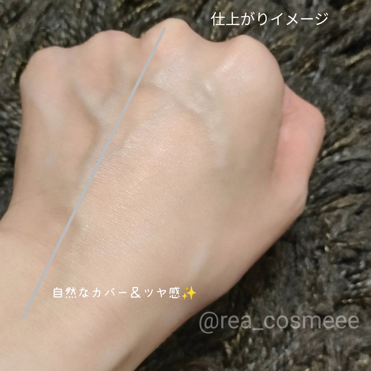 アトモスフィア CC クリーム/SK-II/CCクリームを使ったクチコミ(5枚目)