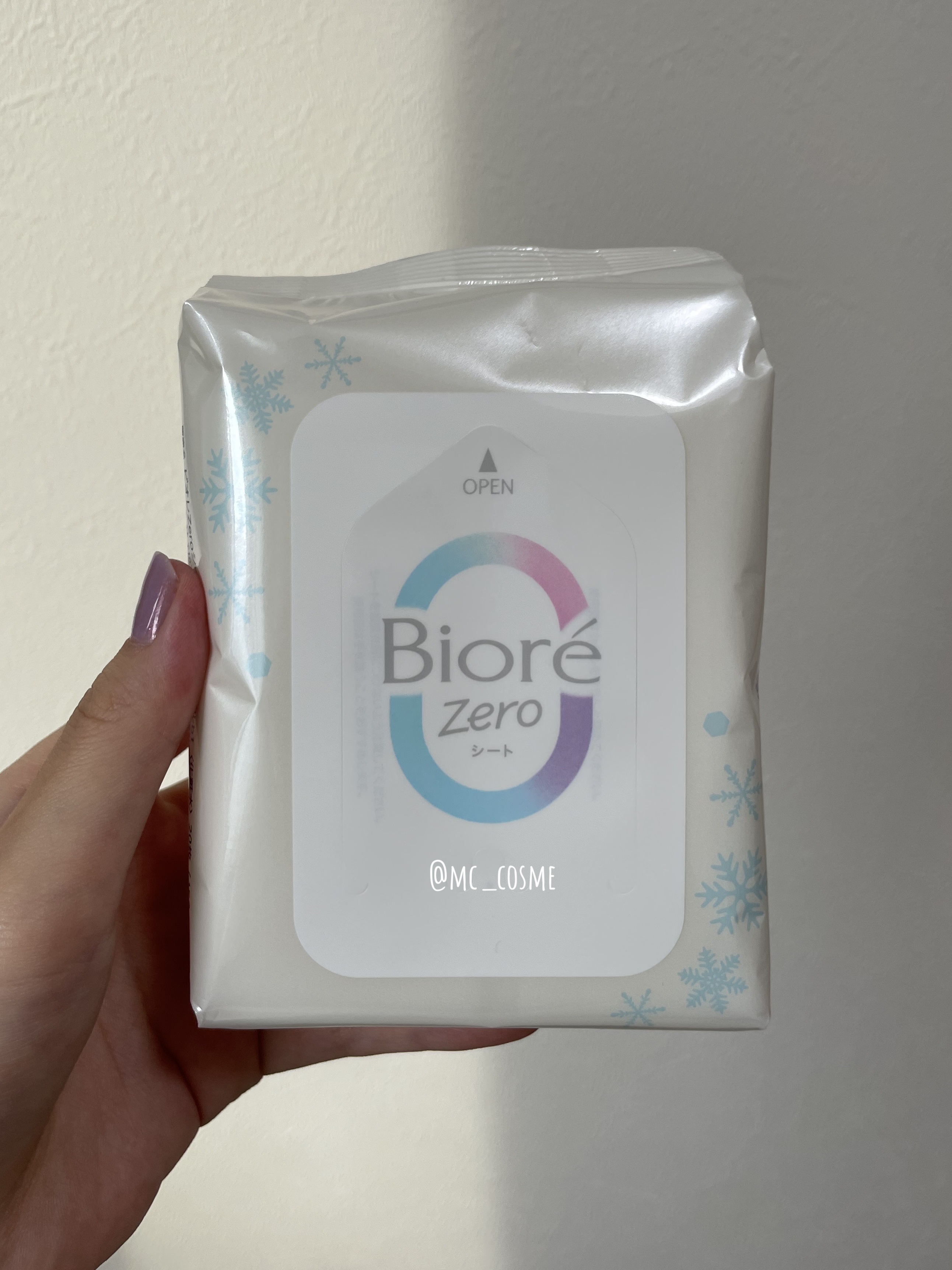 ビオレZero シート クールタイプ 無香性/ビオレ/デオドラント・制汗剤を使ったクチコミ（2枚目）