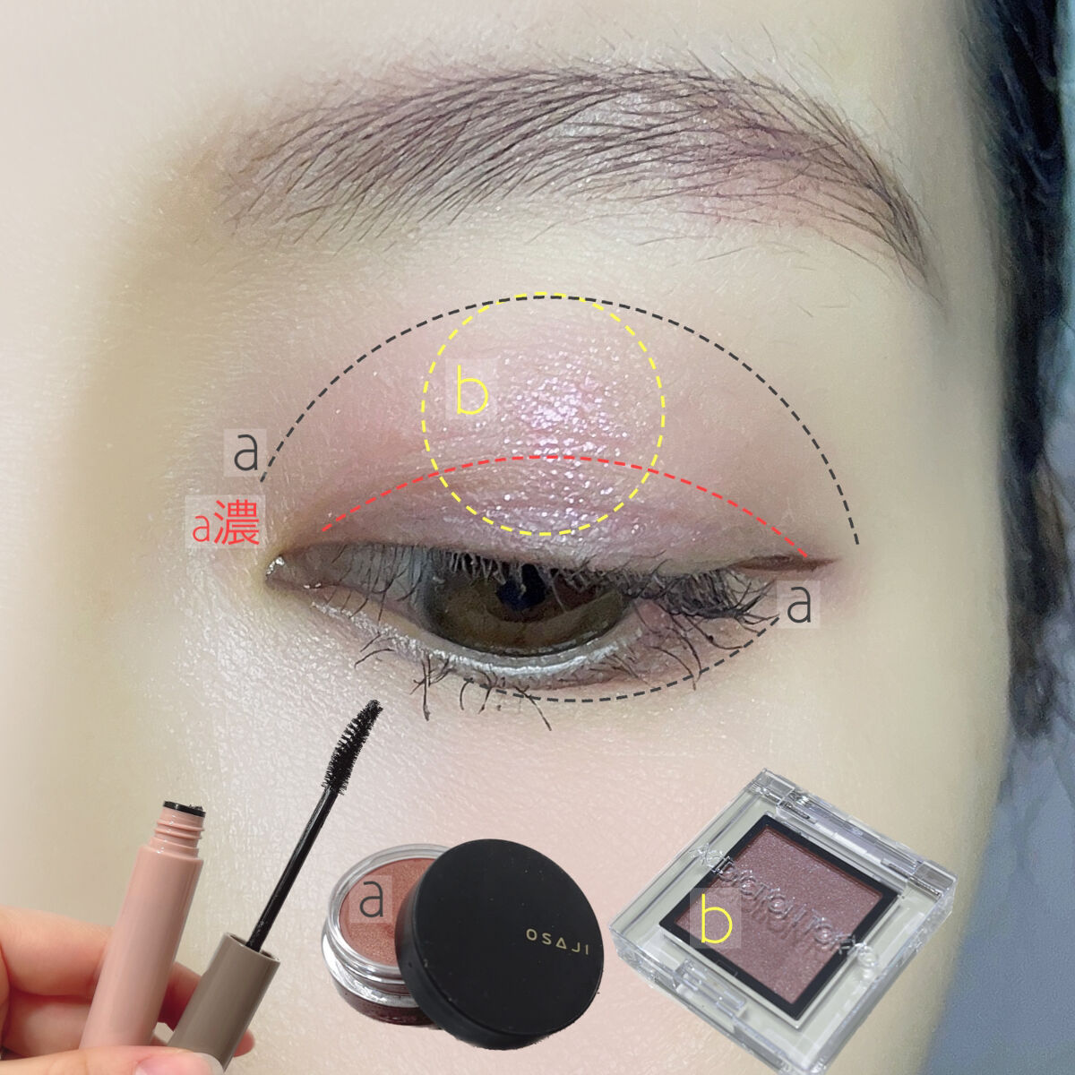 ピメル うそつきマスカラ/pdc/マスカラを使ったクチコミ（2枚目）